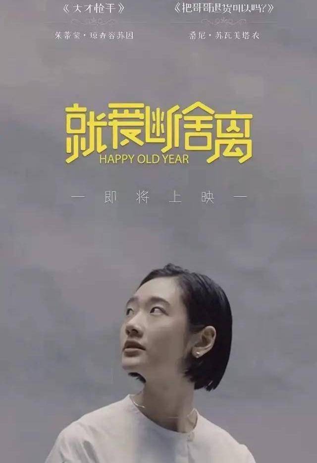 纳瓦彭|那张惊艳的“高级脸”又要来了！