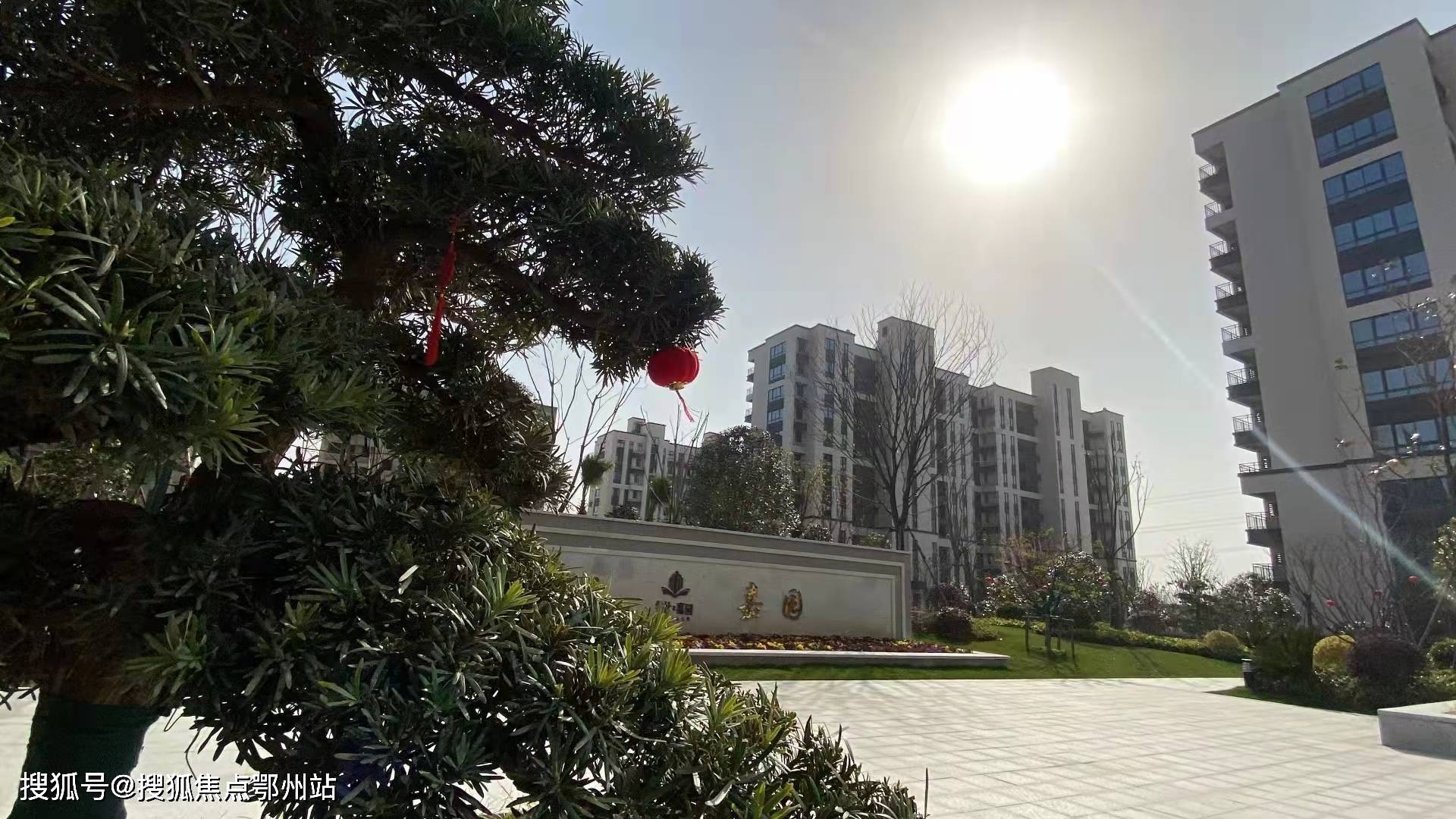 湖州长兴学仕嘉园官方网站学仕嘉园欢迎您