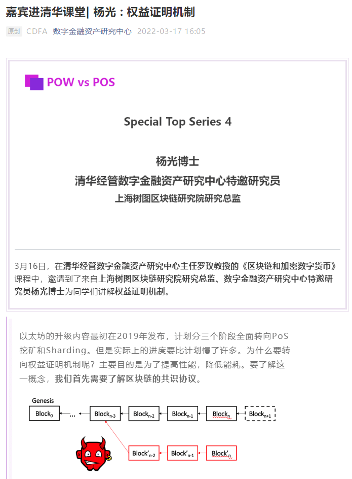 cfx一季度销毁1.