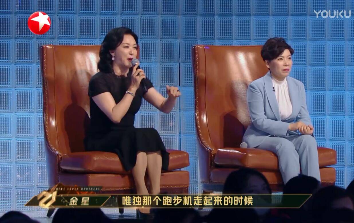 舞台|要不是金星的直言不讳,《追光吧》赛制的公平性怕是要被质疑了??