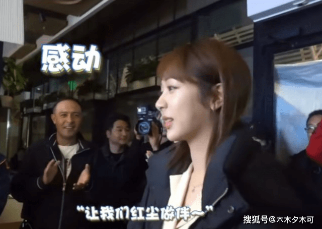 父亲|珍贵影像！肖战杨紫三年前在《余生》剧组庆生花絮释出