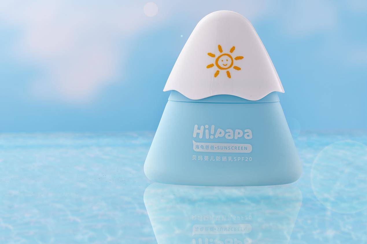 儿童防晒霜测评孩子出门防晒必备海龟爸爸纯物理防晒乳隔绝紫外线的