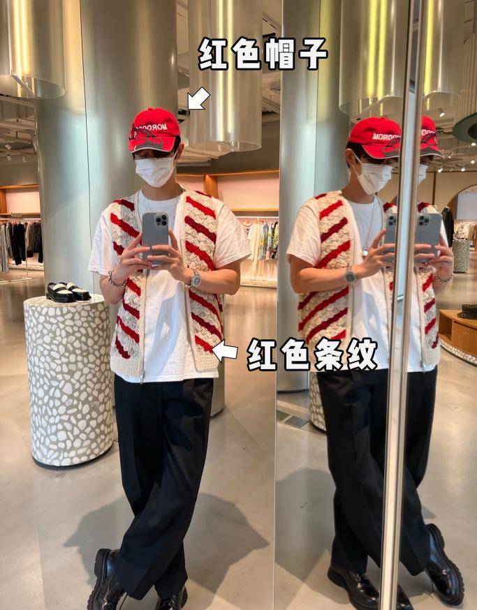 设计 太羞耻了！跟当红男明星谈恋爱都这么撩的吗？