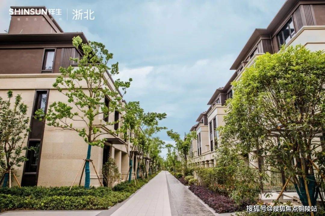 祥生集团安吉祥生云溪叠墅正式启动了祥生云溪叠墅备受关注详情图文