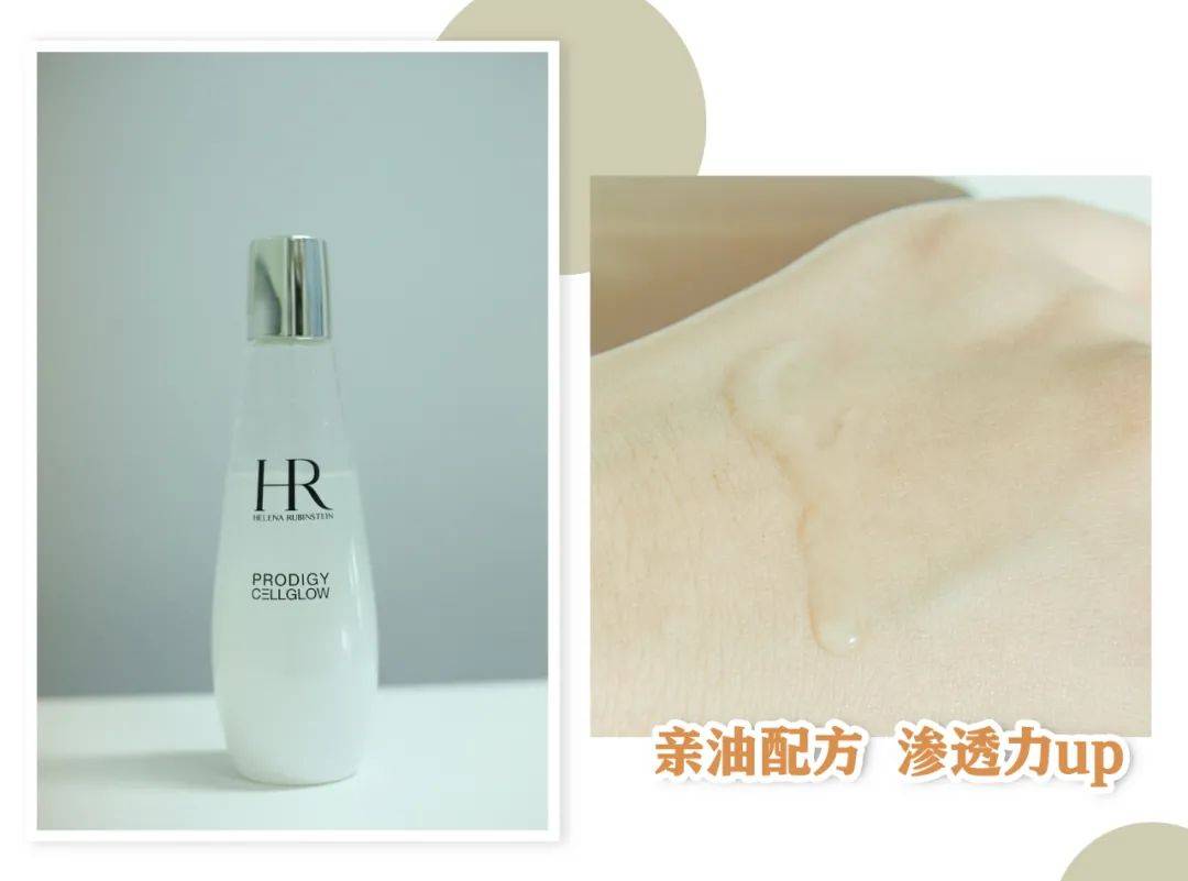 品牌美妆博主李晨阳悄悄在用的大牌冷门好物！这次全告诉你们！