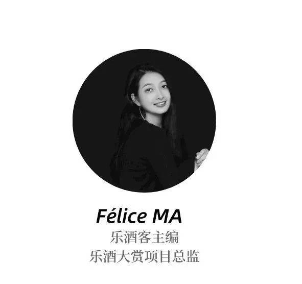 酒水|抖音独立电商APP火热上场,“兴趣电商”的酒水生意做得怎么样?