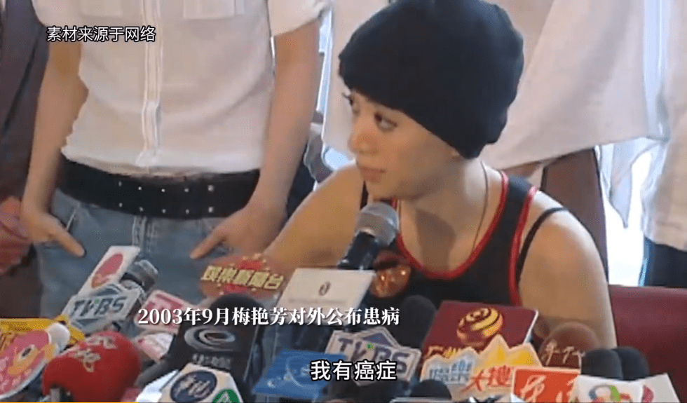 江志强|张艺谋追忆梅艳芳，曾写信承诺保留角色，冯小刚称她是一杯烈酒？？