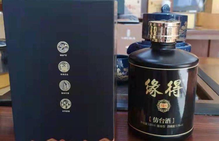 口粮|三款好喝不贵的酱香酒，老酒友们愿意收藏的口粮酒，品质堪比茅台