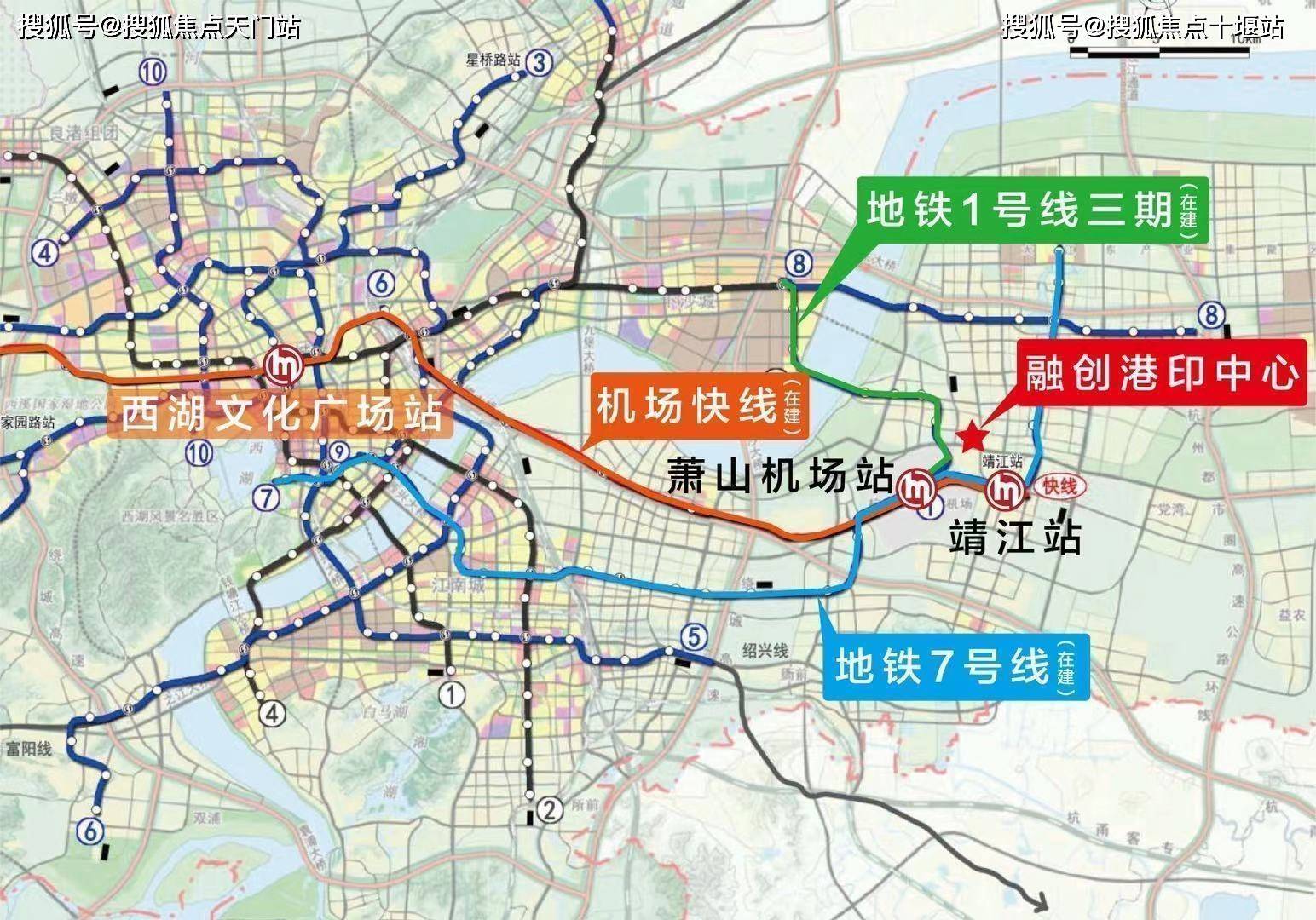 多維立體交通:機場高速 軌道交通 地面道路 高鐵線;蕭山國際機場三期