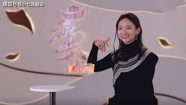 人心|《春天花会开》第二期口碑转好,选手学历高,有《声入人心》那味