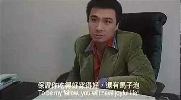 fit|盘点吴镇宇六大黑帮电影，靓坤和倪永孝你们喜欢哪一个？