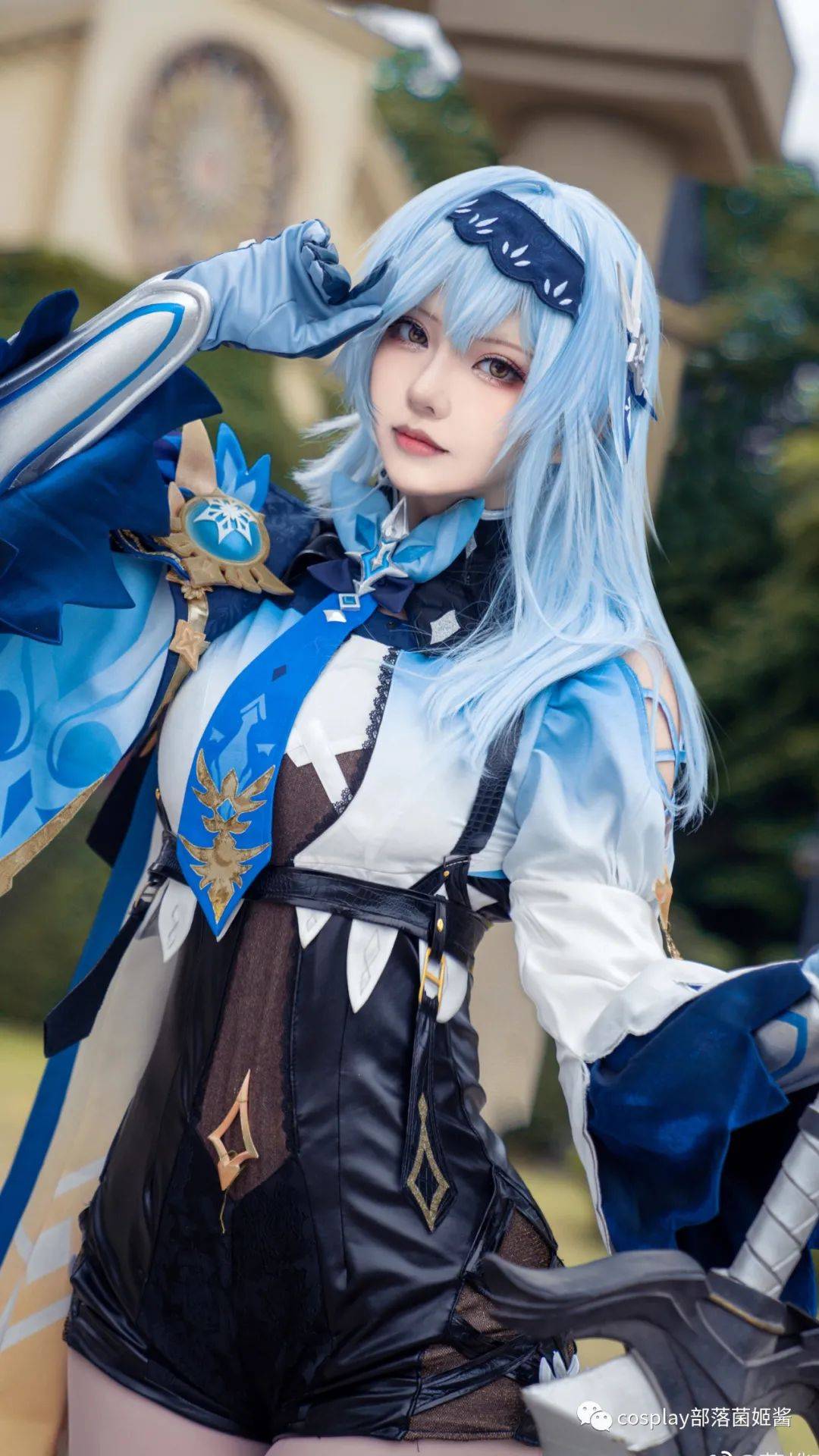 cos原神优菈cos正片菌烨