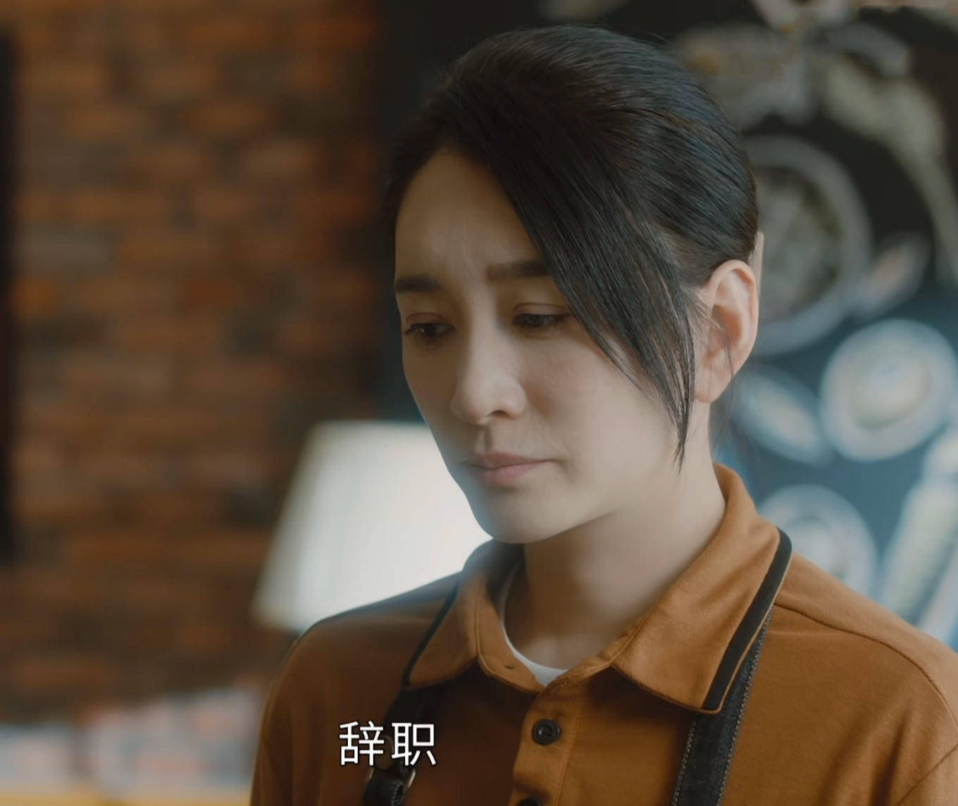 谈静|《今生有你》疑似控评,清空差评只留五星,剧情俗套收视率不佳!!