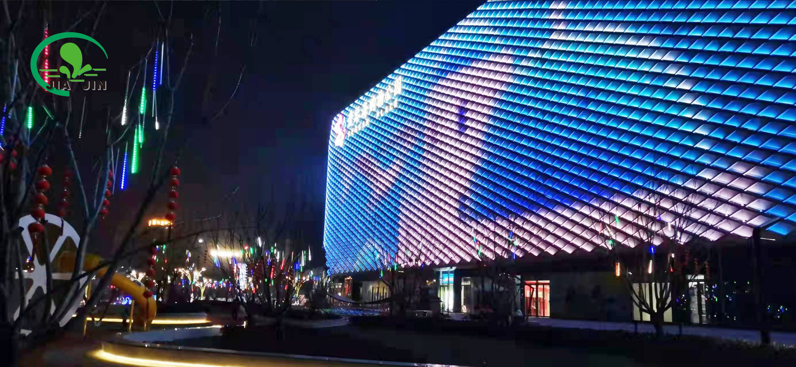 佳劲景观水处理江西赣州红星美凯龙爱琴海购物公园景观水处理