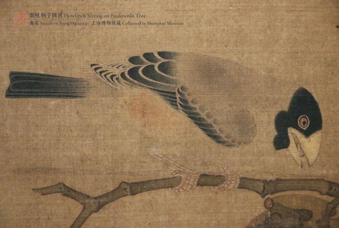 无声风雅宋代小品书画特辑