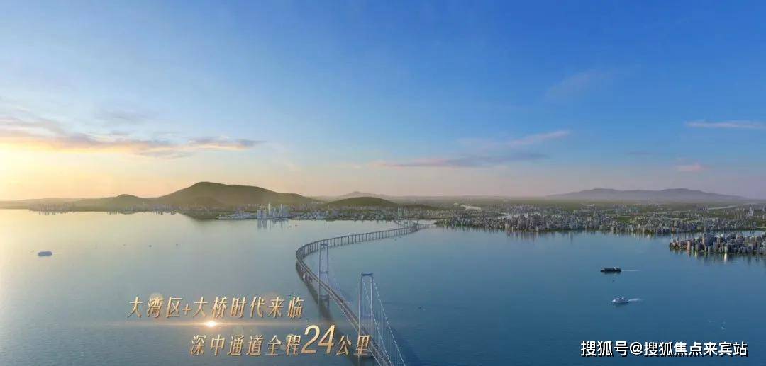 官网最新新闻@中山「雅居乐湾际壹号」售楼处发布!雅居乐湾际壹号附头条百科_项目_地块_马鞍