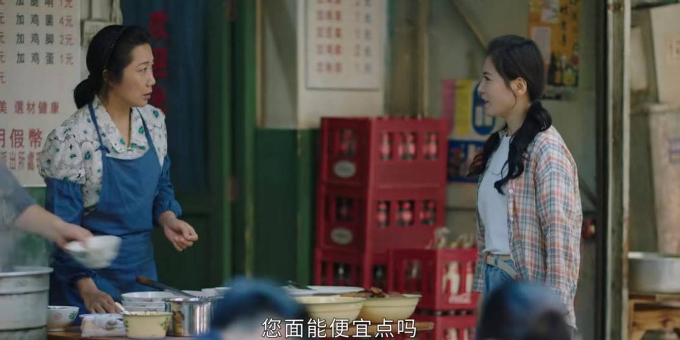 演技|《星辰大海》演技评分，林峯10分，刘涛意外，谭耀文的评分意难平？