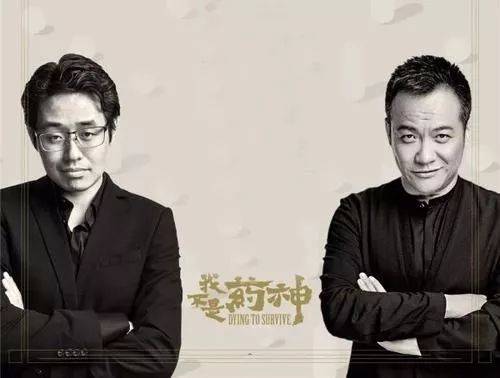 因为|刘德华一句不经意的话，改变了宁浩的命运，也拯救了整个电影行业？