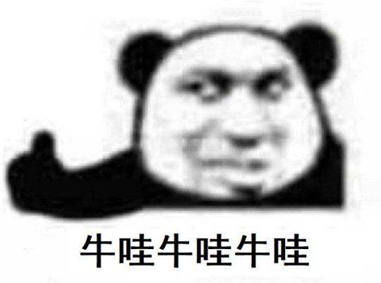 件套|原神2.6：老公老婆同时驾到，还有新地图？你永远可以相信米哈游