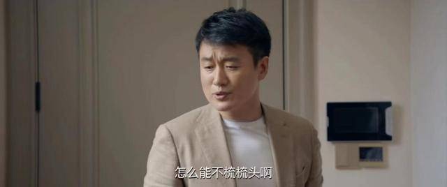 张晨光|《我们的婚姻》定档，佟大为白百何主演，张晨光蒋欣作配！！