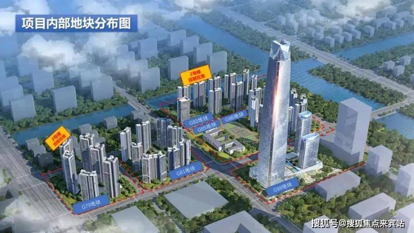 官网最新新闻@中山「雅居乐湾际壹号」售楼处发布!雅居乐湾际壹号附头条百科_项目_地块_马鞍
