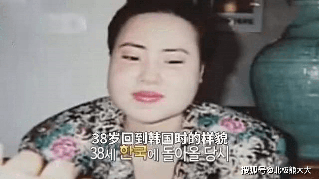 因为痴迷整容15年，把脸整成“电风扇”后遗症明显，韩慧景后悔了吗？