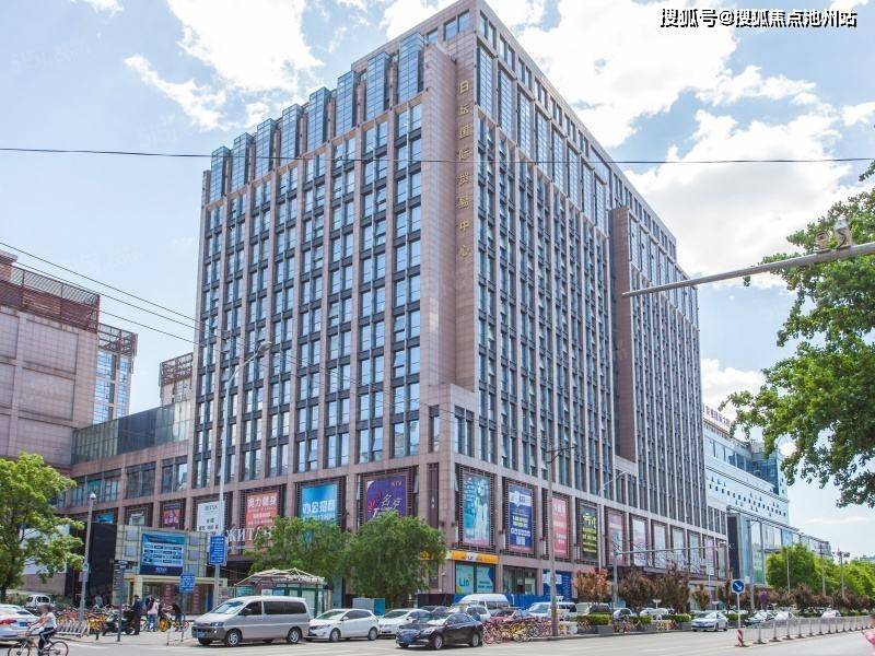 首页2022北京尊悦日坛售楼处电话售楼处位置售楼处最新房源价格