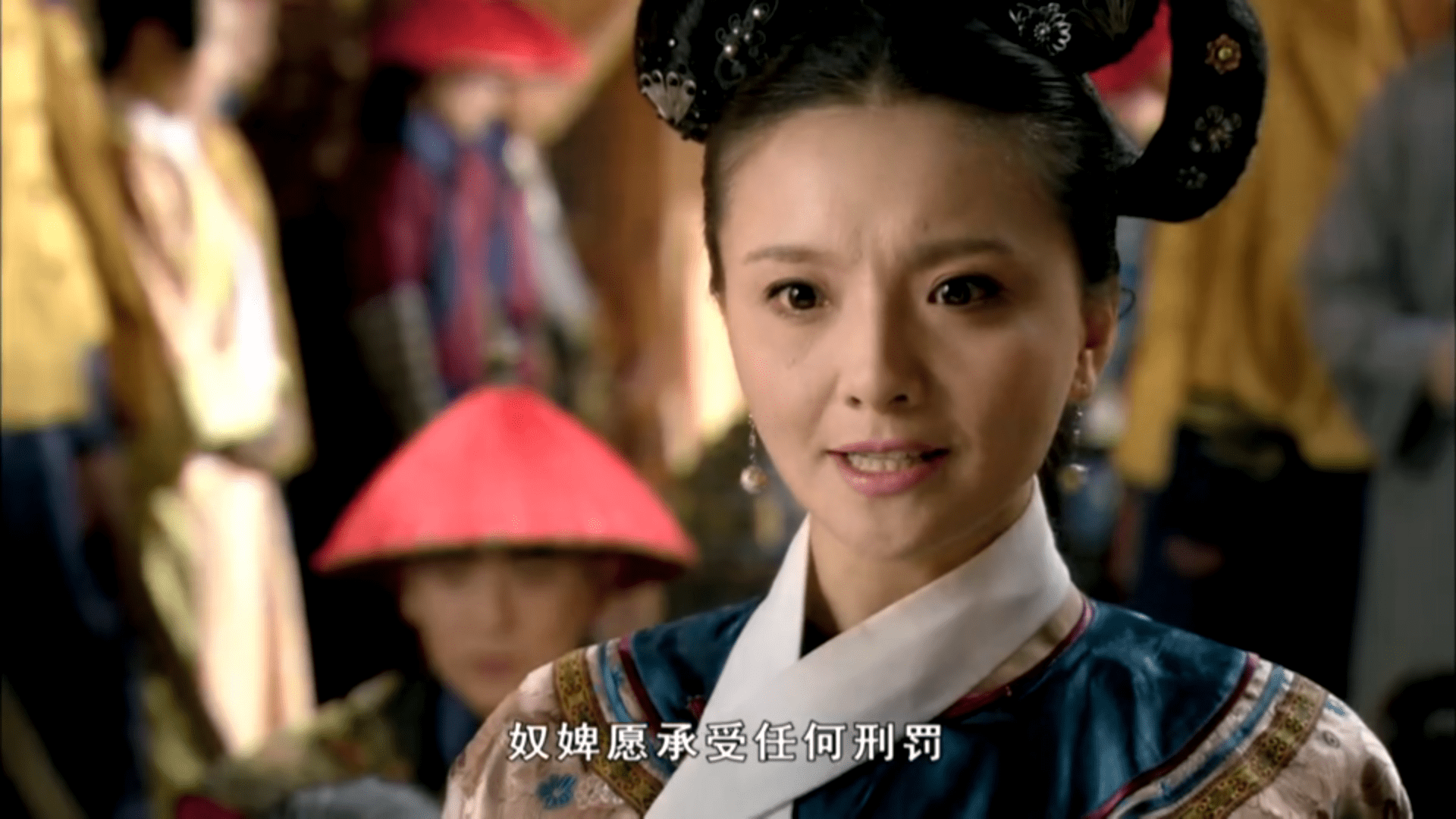 甄嬛传祺贵人被太监乱棍打死投尸乱葬岗都是她太傻惹的祸