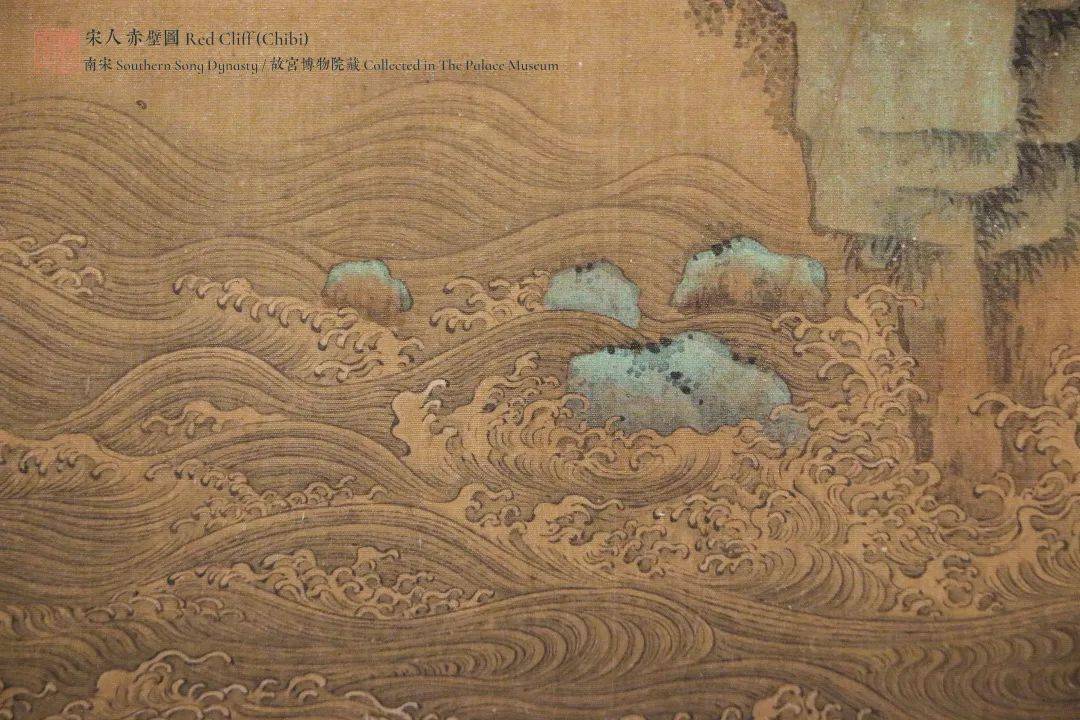 无声风雅宋代小品书画特辑