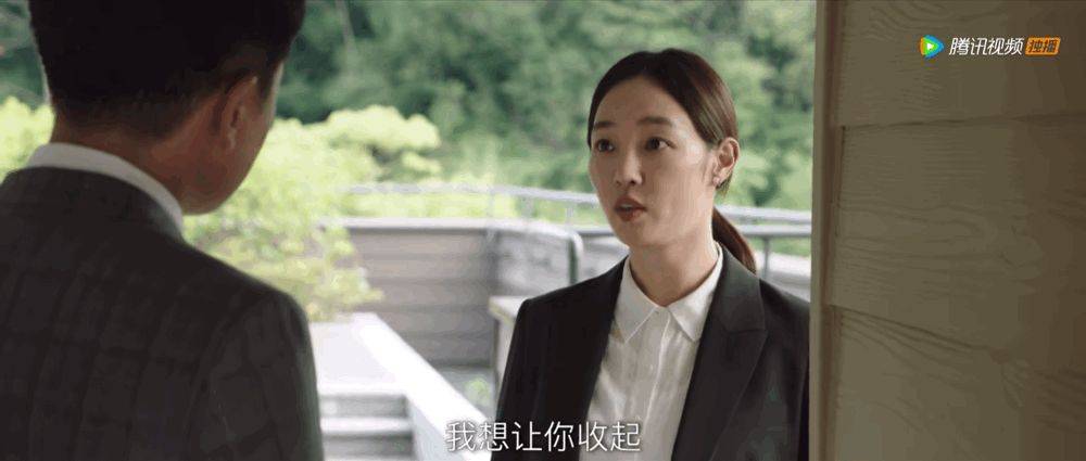 彗星 《我们的婚姻》大结局：沈彗星的穿搭，注定不是富太太