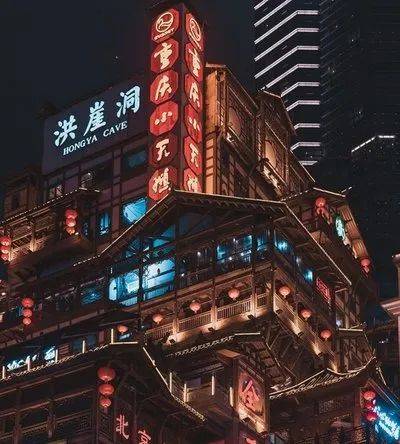 文商旅融合-网红目的地商业模式深度研学 | 4月14—16日 成都_崖洞_项目_宽窄