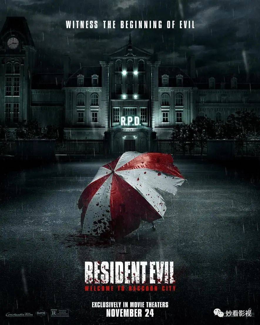 2023年恐怖片前瞻，多部新作潜质满满！_搜狐网, image size:885x1106