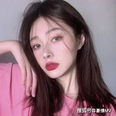 头像超A御姐女头像高清图片