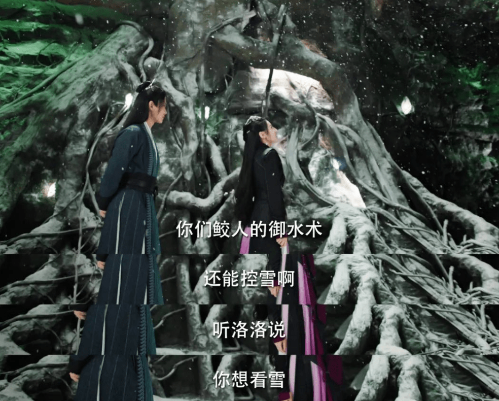 纪云禾|热巴的古装剧，还是值得期待的！