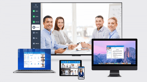 数字抗疫 齐心集团好视通助力企业部署常态化远程办公