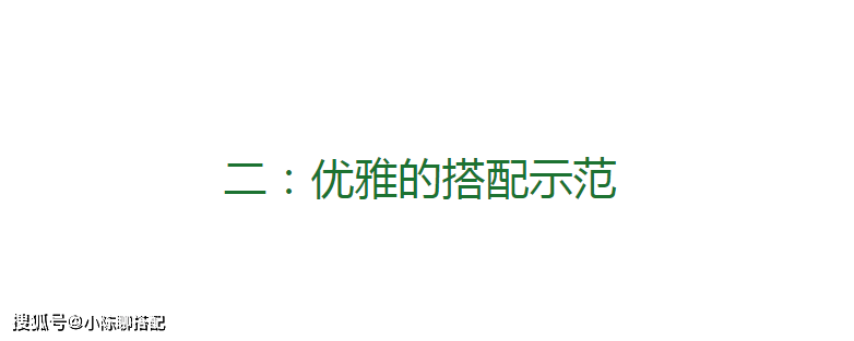 卫衣 五六十岁的女人，要少穿阔腿裤+休闲鞋，“半身裙+平底鞋”才优雅