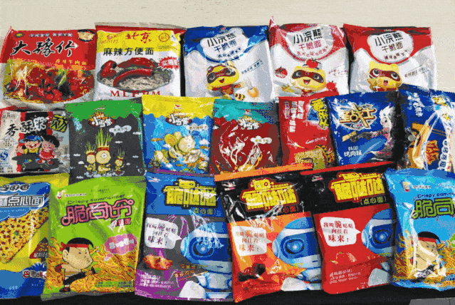 “土坑酸菜”带火白象方便面,这些老牌方便面,你最爱吃哪一款?
1、白象方便面1、北京方便面2、大豫竹方便面3、魔法士4、小浣熊5、小当家6、张君雅小妹妹7、龙潭方便面