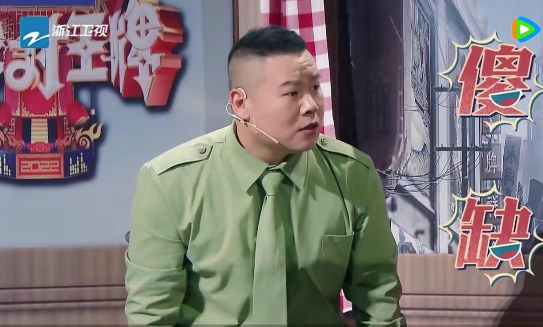 进行|《王牌对王牌》封神!沈腾爆梗，刘涛笑晕，章子怡大显神通