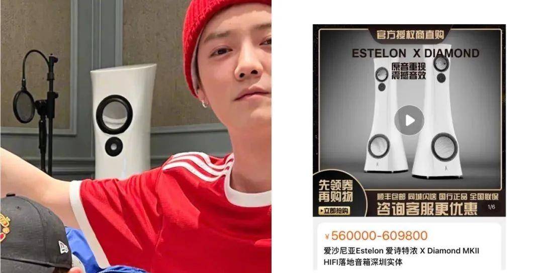 别墅|鹿晗北京8千婚房曝光！600㎡独栋别墅，关晓彤乐坏了吧