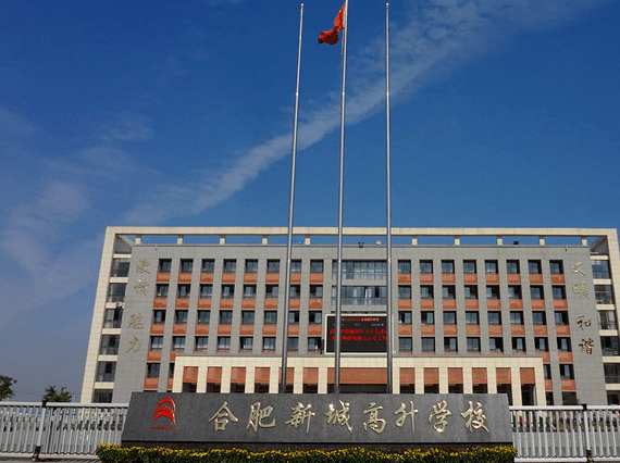 珠江钢琴入驻合肥高升学校成为越来越多高校选择的中国名牌钢琴