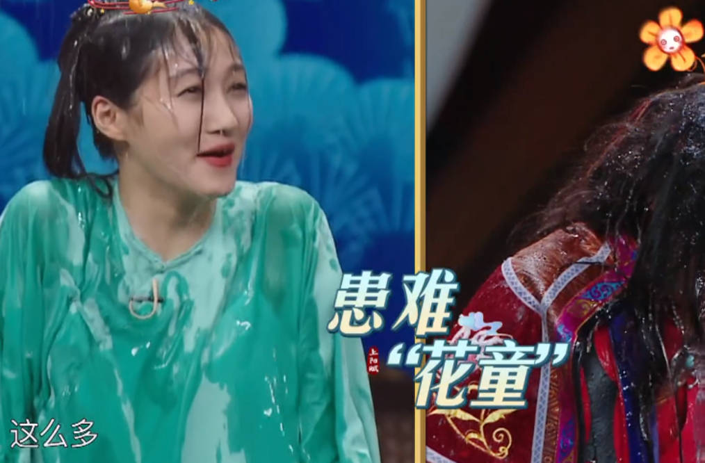 家族|《王牌》最惨常驻关晓彤，家族经典游戏不带她，镜头被新人分走