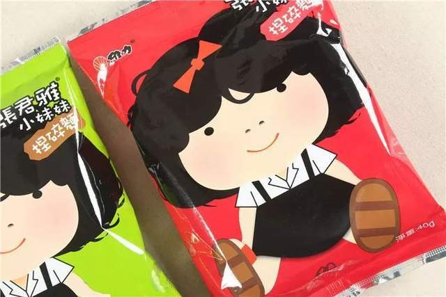 “土坑酸菜”带火白象方便面,这些老牌方便面,你最爱吃哪一款?
1、白象方便面1、北京方便面2、大豫竹方便面3、魔法士4、小浣熊5、小当家6、张君雅小妹妹7、龙潭方便面
