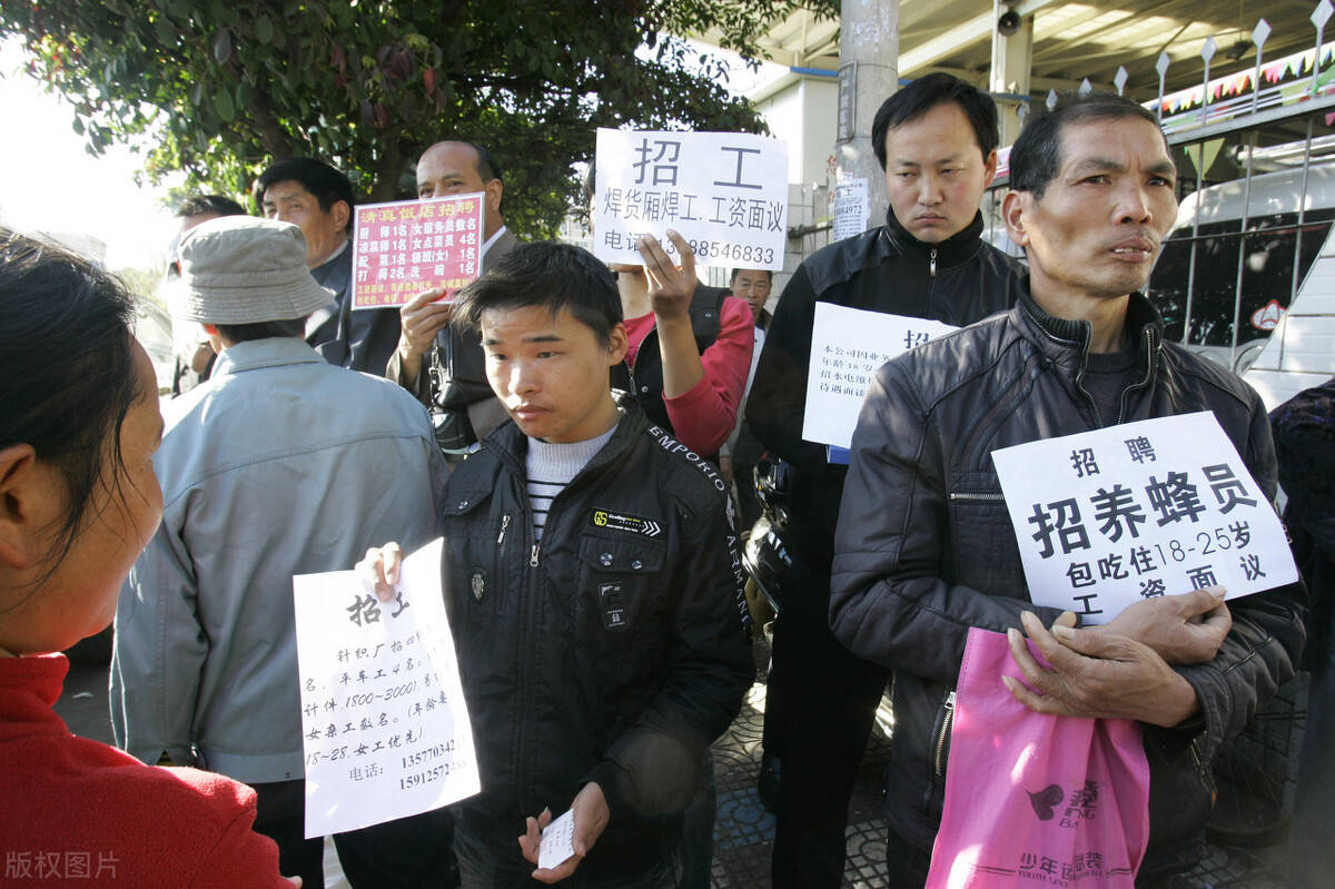 60后干不动90后不想干工地招工难包工头高薪都请不到人