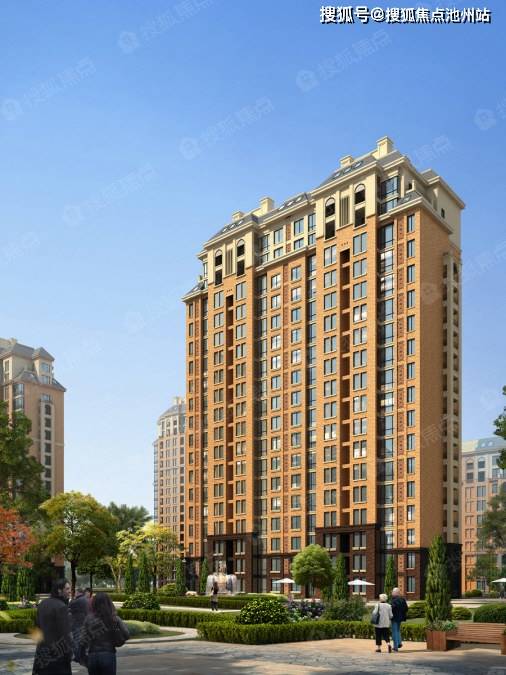 官网涞水京南首府售楼处电话地址开盘价格楼盘最新动态