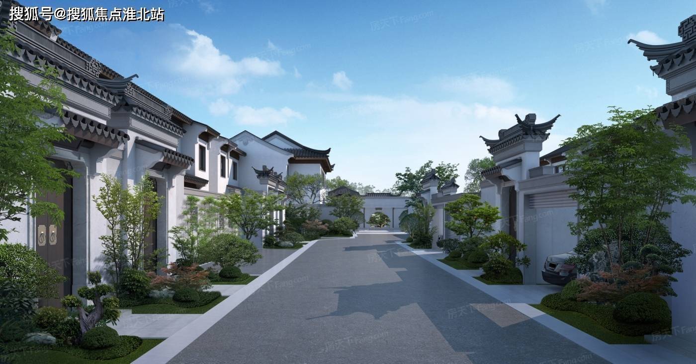 2022西宁海东绿城春风江南售楼处电话楼盘详情位置房价最新动态