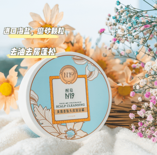 方法染头发把头皮伤了，后面还怎么洗头？！