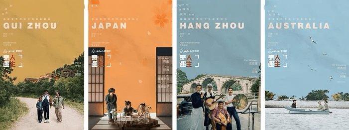 招黑中|骂声中走红、招黑中赚眼球，别让刻意冲突，成为综艺的“必选项”！