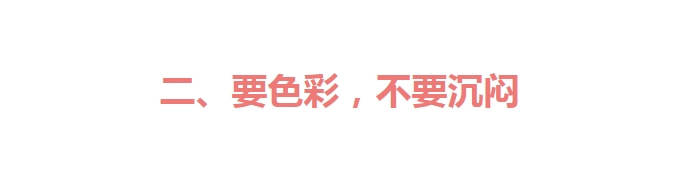 风衣 建议中年女性，春季穿风衣+阔腿裤，要记住“3要3不要”，很洋气