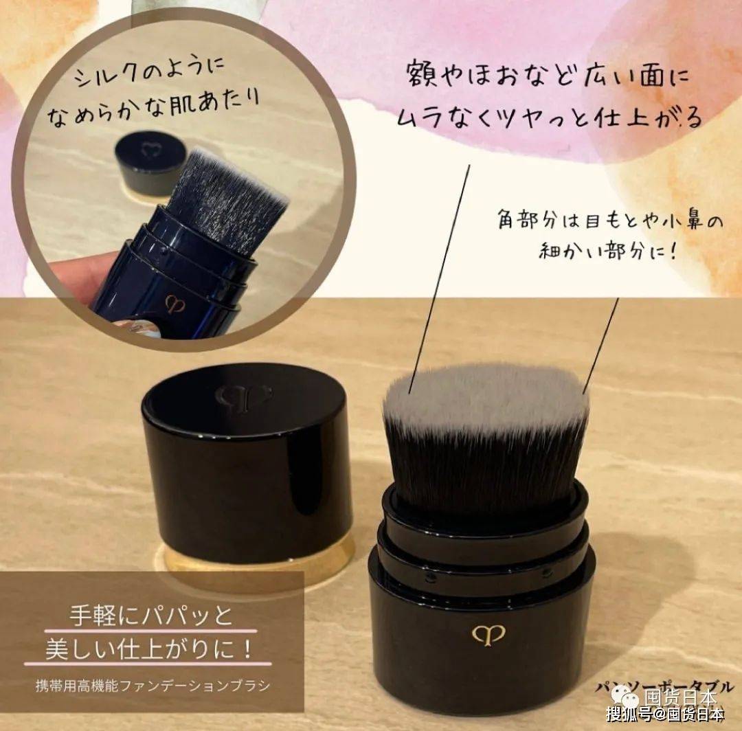 系列3月21日CPB新品扎堆发售!新版美白隔离、新方盒气垫、新粉刷、新遮瑕都来啦!