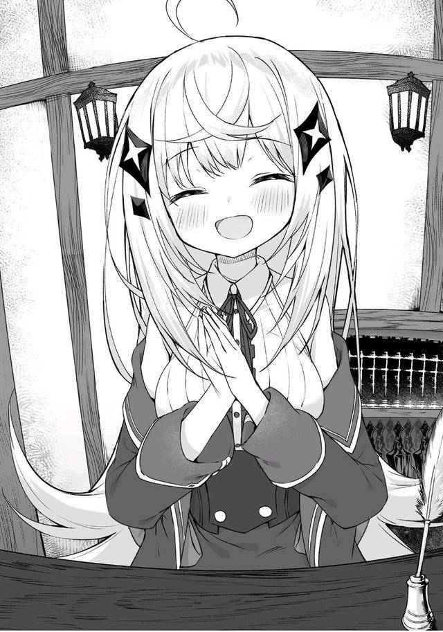 变态绅士窥视女主三围发现其是贫乳魔王胸前俩萌王